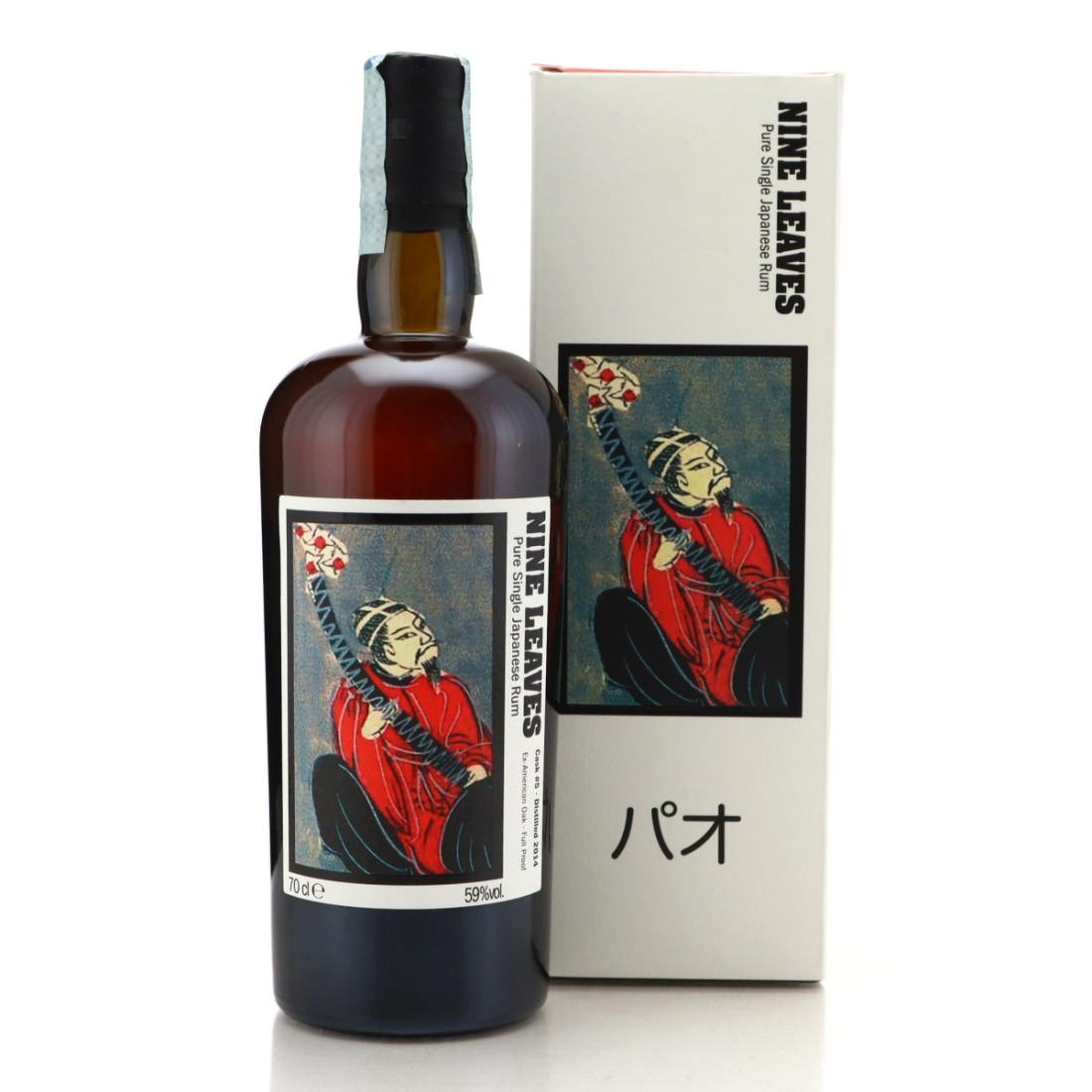 Nine Leaves Encrypted IV Rum | Rum Auctioneer